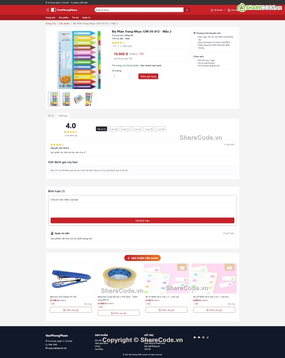 văn phòng phẩm,laravel,web thương mại điện tử,tm
